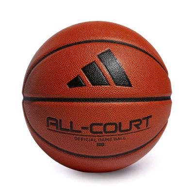 Balones de baloncesto adidas Basketball Emotion