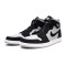 Jordan Air Jordan 1 Zoom Comfort Trainers