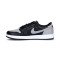 Jordan Air Jordan 1 Low OG Trainers