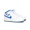 Jordan Air Jordan 1 Mid SE Niño Trainers