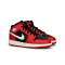 Jordan Kids Air Jordan 1 Mid  Trainers