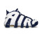 Nike Air More Uptempo '96 Olympic Trainers