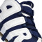 Nike Air More Uptempo '96 Olympia Sneaker