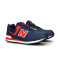 New Balance Kids GC574KIK Trainers