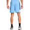 Under Armour Baseline Shorts