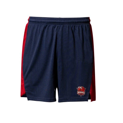 Pantaloncini Baskonia Home 2024-2025 da Bambino