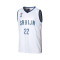 Camiseta Peak Selección de Serbia Home Jersey Vasilije Micic