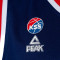 Peak Serbia Nikola Jokic Away Jersey