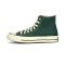 Sapatilha Converse Chuck 70 High