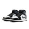 Jordan Air Jordan 1 Mid Sneaker