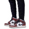 Pantalon Jordan Enfant Brooklyn Fleece Essential