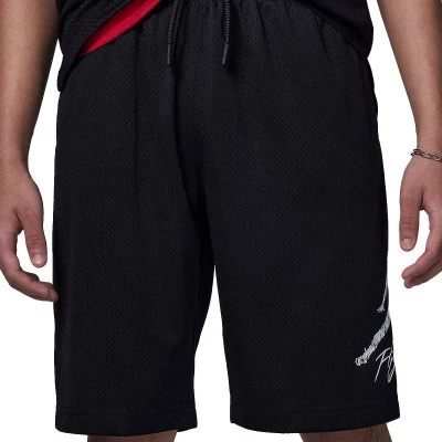 Kids Essential Baseline Shorts