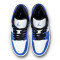 Scarpe Jordan Air Jordan 1 Low