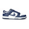 Scarpe Nike Dunk Low Retro