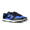 Sapatilha Nike Dunk Low Retro