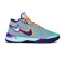 Nike Lebron NXXT Genisus Basketballschuhe