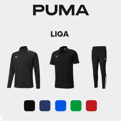 Paseo Básico Puma TeamLiga Pack