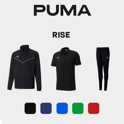 Paseo Básico Puma TeamRise Pack