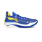 Scarpe Li - ning Jimmy Butler 2